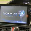 toyota voxy 2014 CFJ1665217 image 3