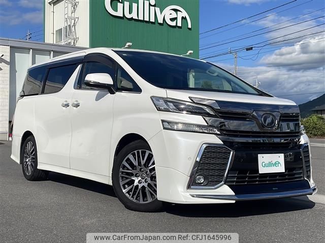 toyota vellfire 2016 CFJ1645996 image 1