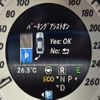mercedes-benz e-class 2016 -MERCEDES-BENZ--Benz E Class RBA-212055C--WDD2120552B261773---MERCEDES-BENZ--Benz E Class RBA-212055C--WDD2120552B261773- image 18