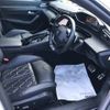 peugeot 508 2022 -PEUGEOT 【神戸 333モ3910】--Peugeot 508 R8AH01-VR3FHEHZRMY009509---PEUGEOT 【神戸 333モ3910】--Peugeot 508 R8AH01-VR3FHEHZRMY009509- image 4