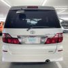 toyota alphard-g 2007 AF-ANH10-0192033 image 5