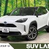 toyota yaris-cross 2022 quick_quick_MXPJ10_MXPJ10-3063702 image 1