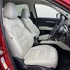 mazda cx-5 2018 -MAZDA--CX-5 3DA-KF2P--KF2P-205549---MAZDA--CX-5 3DA-KF2P--KF2P-205549- image 12