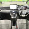 toyota noah 2023 -TOYOTA--Noah 6BA-MZRA95W--MZRA95-0011718---TOYOTA--Noah 6BA-MZRA95W--MZRA95-0011718- image 3