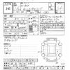 honda n-box 2019 -HONDA 【岐阜 582ﾕ2184】--N BOX JF3-1262361---HONDA 【岐阜 582ﾕ2184】--N BOX JF3-1262361- image 3