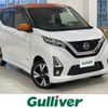 nissan dayz 2019 -NISSAN--DAYZ 4AA-B48W--B48W-0002122---NISSAN--DAYZ 4AA-B48W--B48W-0002122- image 1