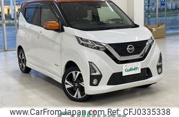 nissan dayz 2019 -NISSAN--DAYZ 4AA-B48W--B48W-0002122---NISSAN--DAYZ 4AA-B48W--B48W-0002122-