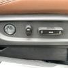 honda legend 2015 -HONDA--Legend DAA-KC2--KC2-1000868---HONDA--Legend DAA-KC2--KC2-1000868- image 6