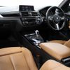 bmw 1-series 2017 quick_quick_1S20_WBA1S520805K17319 image 7