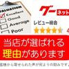 subaru forester 2018 CFJ1723572 image 17