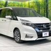 nissan serena 2017 -NISSAN--Serena DAA-GFC27--GFC27-002266---NISSAN--Serena DAA-GFC27--GFC27-002266- image 18