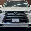 lexus lx 2016 CFJ1817741 image 17
