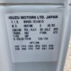 isuzu elf-truck 2012 quick_quick_TKG-NHR85A_NHR85-7010619 image 20