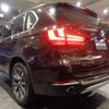 bmw x5 2014 CFJ1543827 image 5