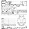 mitsubishi triton 2009 -MITSUBISHI--Triton KB9T-0001124---MITSUBISHI--Triton KB9T-0001124- image 3
