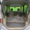 daihatsu tanto 2012 -DAIHATSU--Tanto DBA-L375S--L375S-0549146---DAIHATSU--Tanto DBA-L375S--L375S-0549146- image 7