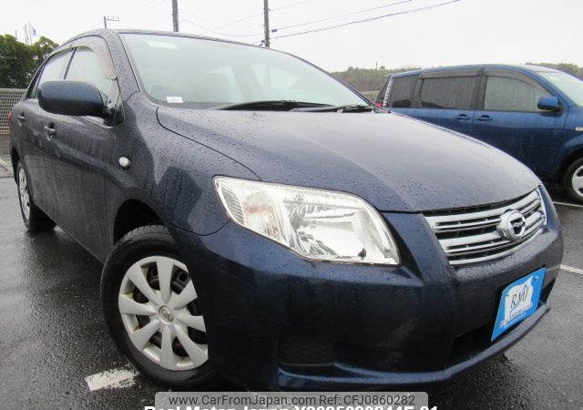 toyota corolla-axio 2008 Y2025020244F-21 image 2