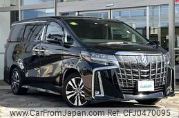 toyota alphard 2022 -TOYOTA--Alphard 3BA-AGH30W--AGH30-0422040---TOYOTA--Alphard 3BA-AGH30W--AGH30-0422040-