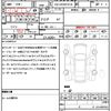 volvo xc40 2022 quick_quick_5AA-XB420TXCM_YV1XZK8MMN2743039 image 7