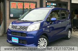 daihatsu move 2016 -DAIHATSU--Move LA150S--0101119---DAIHATSU--Move LA150S--0101119-