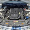 mercedes-benz c-class-station-wagon 2012 CFJ1554881 image 2