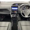 toyota voxy 2019 -TOYOTA--Voxy DBA-ZRR80W--ZRR80-0576147---TOYOTA--Voxy DBA-ZRR80W--ZRR80-0576147- image 17