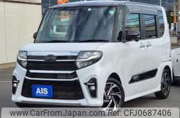 daihatsu tanto 2021 -DAIHATSU--Tanto 5BA-LA650S--LA650S-1085413---DAIHATSU--Tanto 5BA-LA650S--LA650S-1085413-