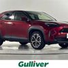 toyota yaris-cross 2020 CFJ1546434 image 1