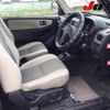 mitsubishi pajero-mini 2008 -MITSUBISHI 【名変中 】--Pajero mini H58A-0718673---MITSUBISHI 【名変中 】--Pajero mini H58A-0718673- image 5