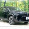 toyota yaris-cross 2020 CFJ1750997 image 16