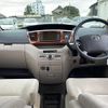 toyota noah 2005 CFJ1870451 image 21