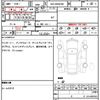 toyota prius 2024 quick_quick_6AA-MXWH60_MXWH60-4086490 image 6