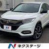 honda vezel 2019 CFJ1788422 image 1