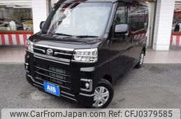 daihatsu atrai 2024 -DAIHATSU--Atrai Van 3BD-S710V--S710V-0088***---DAIHATSU--Atrai Van 3BD-S710V--S710V-0088***-