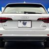 audi a4-avant 2016 CFJ1572014 image 17
