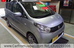 nissan dayz 2014 -NISSAN 【北見 580ｽ2175】--DAYZ B21W--0181023---NISSAN 【北見 580ｽ2175】--DAYZ B21W--0181023-