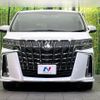 toyota alphard 2019 -TOYOTA--Alphard DBA-AGH30W--AGH30-0255023---TOYOTA--Alphard DBA-AGH30W--AGH30-0255023- image 15