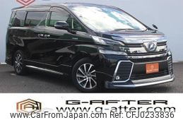 toyota vellfire 2016 -TOYOTA--Vellfire DAA-AYH30W--AYH30-0034124---TOYOTA--Vellfire DAA-AYH30W--AYH30-0034124-