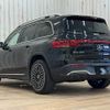 mercedes-benz mercedes-benz-others 2022 CFJ9167087 image 17