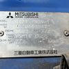mitsubishi minicab 1997 Mitsuicoltd_MBMD0460547R0608 image 28