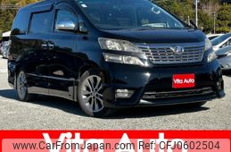 toyota vellfire 2011 quick_quick_ANH20W_ANH20-8179457