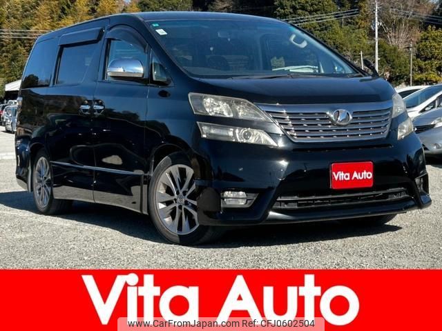 toyota vellfire 2011 quick_quick_ANH20W_ANH20-8179457 image 1