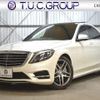 mercedes-benz s-class 2016 -MERCEDES-BENZ--Benz S Class DAA-222057--WDD2220572A247755---MERCEDES-BENZ--Benz S Class DAA-222057--WDD2220572A247755- image 1