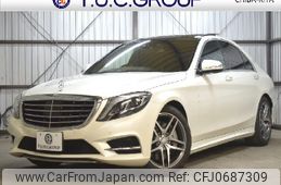 mercedes-benz s-class 2016 -MERCEDES-BENZ--Benz S Class DAA-222057--WDD2220572A247755---MERCEDES-BENZ--Benz S Class DAA-222057--WDD2220572A247755-