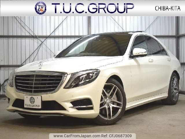 mercedes-benz s-class 2016 -MERCEDES-BENZ--Benz S Class DAA-222057--WDD2220572A247755---MERCEDES-BENZ--Benz S Class DAA-222057--WDD2220572A247755- image 1