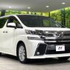 toyota vellfire 2017 -TOYOTA--Vellfire DBA-AGH35W--AGH35-0020893---TOYOTA--Vellfire DBA-AGH35W--AGH35-0020893- image 17