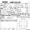 volkswagen polo 2017 -VOLKSWAGEN--VW Polo 6RCJZ-WVWZZZ6RZHU078407---VOLKSWAGEN--VW Polo 6RCJZ-WVWZZZ6RZHU078407- image 3