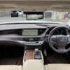 lexus ls 2020 CFJ1594244 image 3