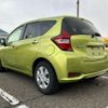 nissan note 2019 -NISSAN--Note E12--620419---NISSAN--Note E12--620419- image 29