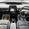 toyota prius 2022 CFJ1613884 image 1